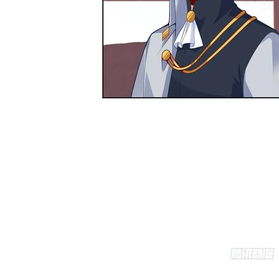 161话 奥萨失踪？ 第66页