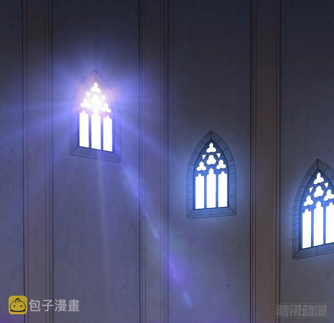 通知+番外 第15页