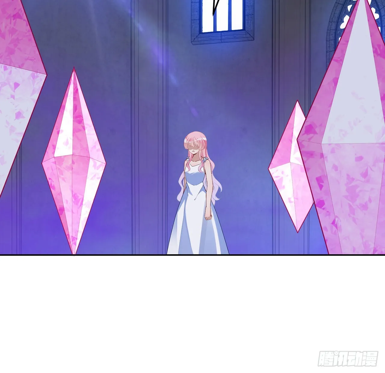 通知+番外 第27页
