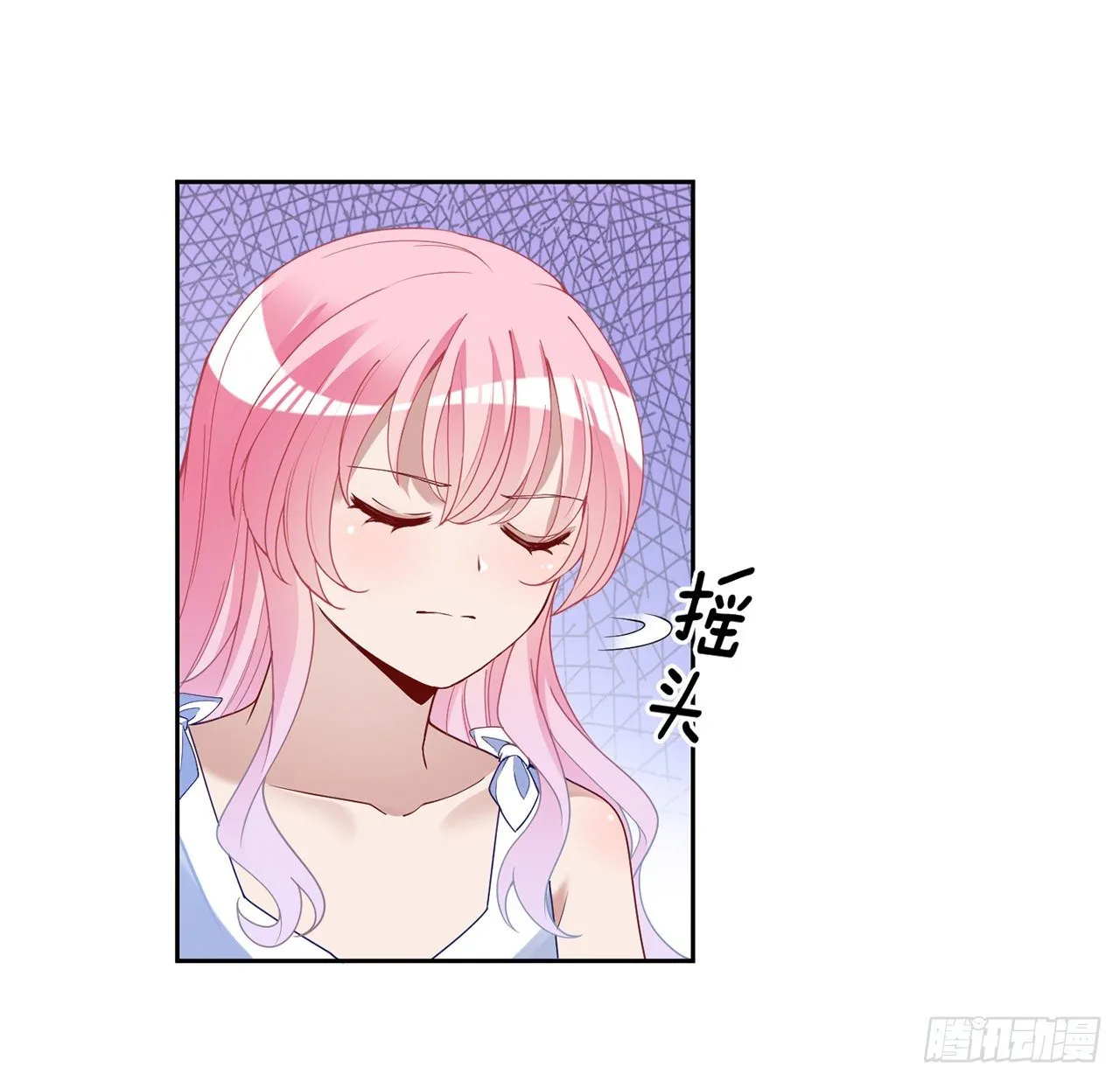 183话等我回来 第15页