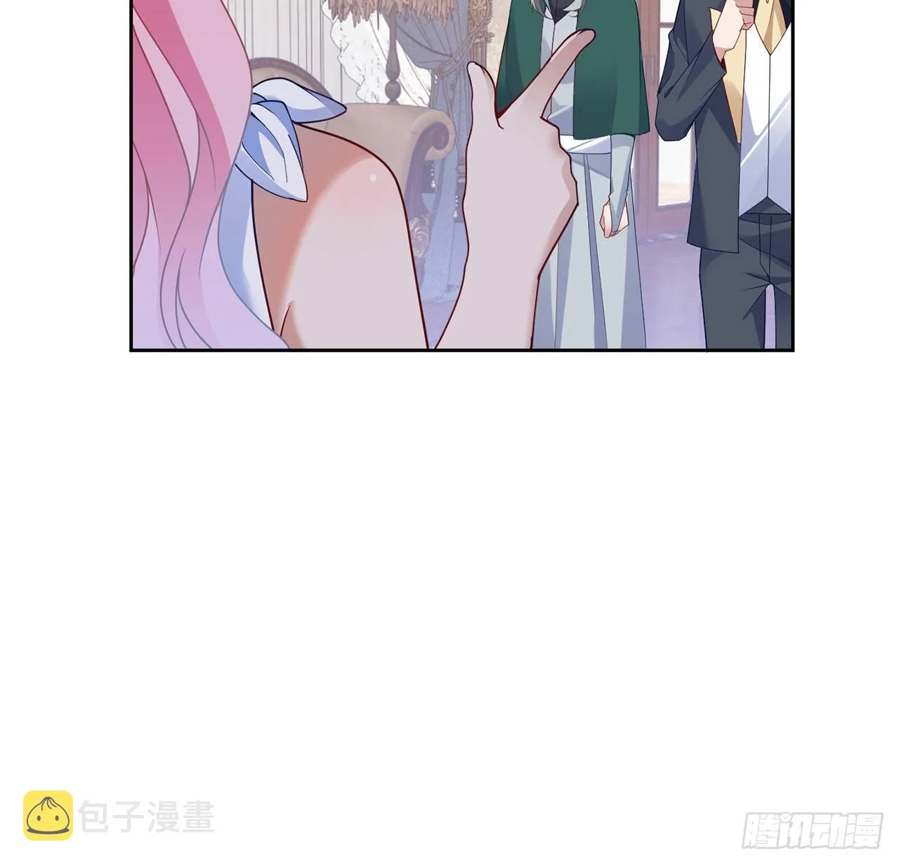 183话等我回来 第30页