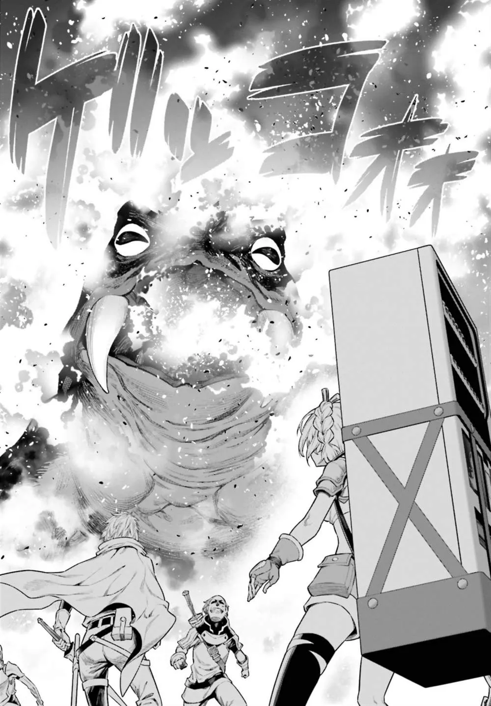 第01话 第3页