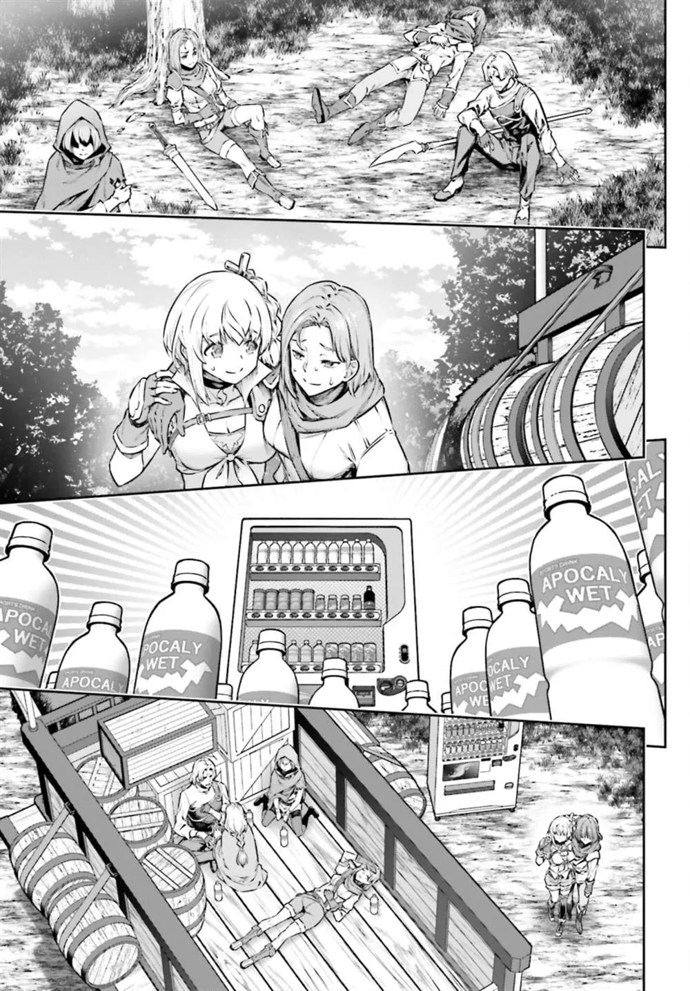第05话 第15页