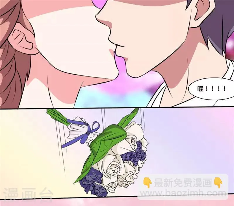 第38话 再也不分离 第16页