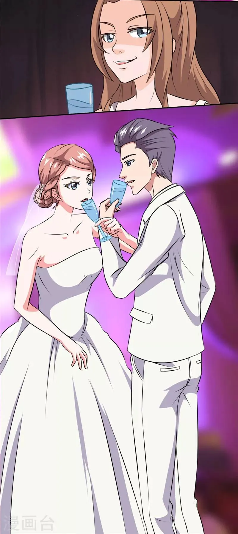 第38话 再也不分离 第19页