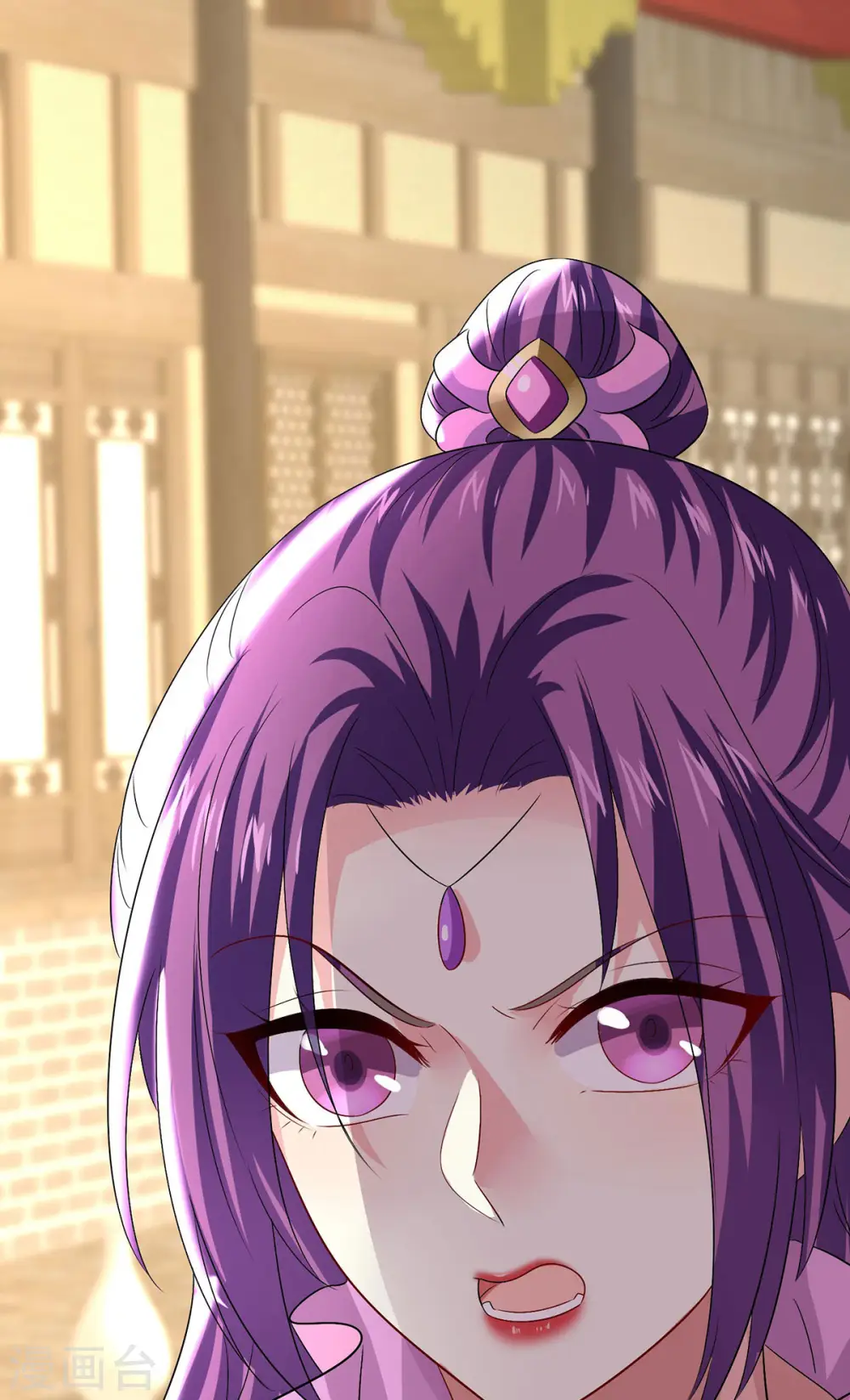 第253话 前往天武城 第26页