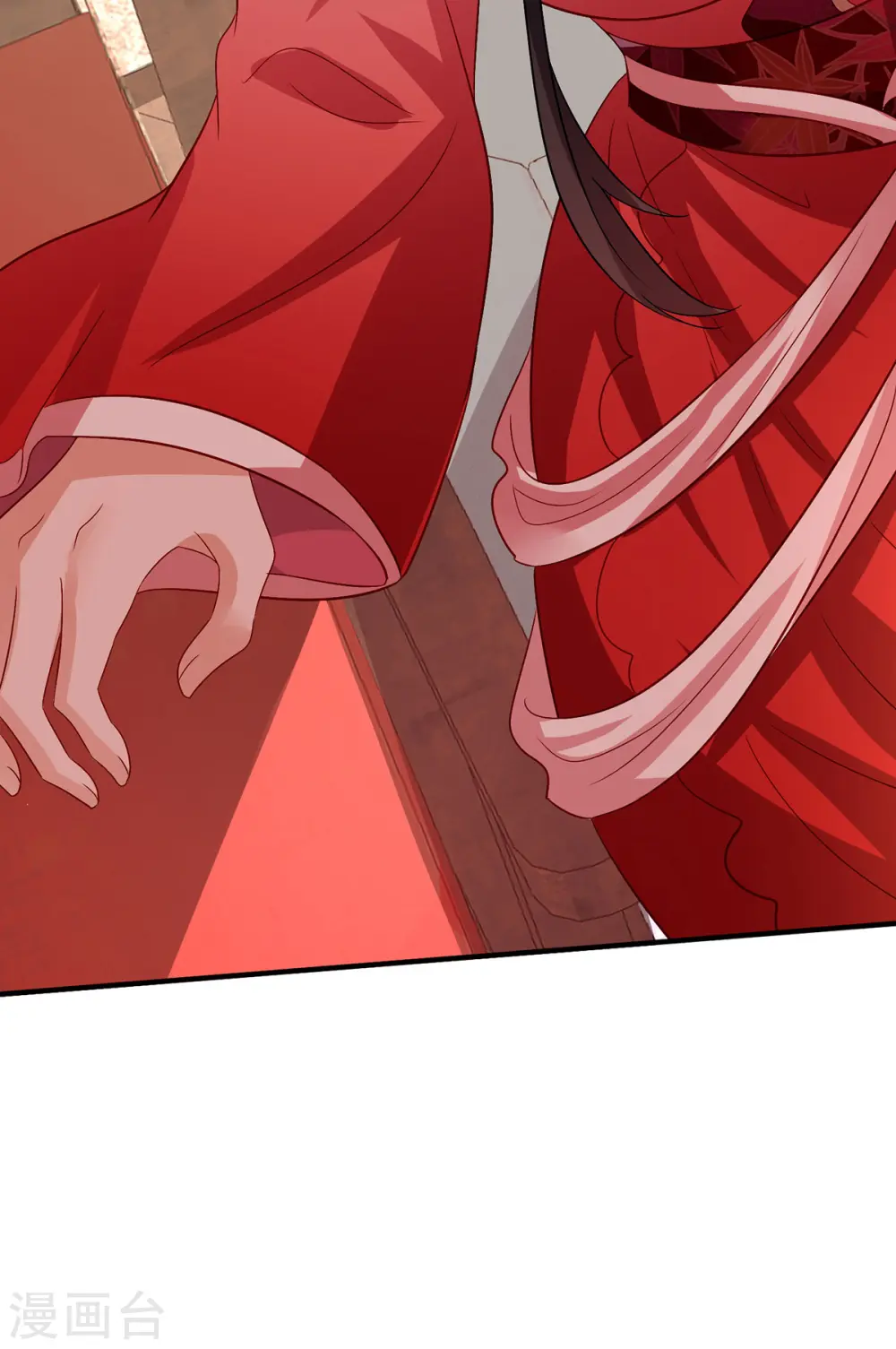 第250话 想他了 第22页