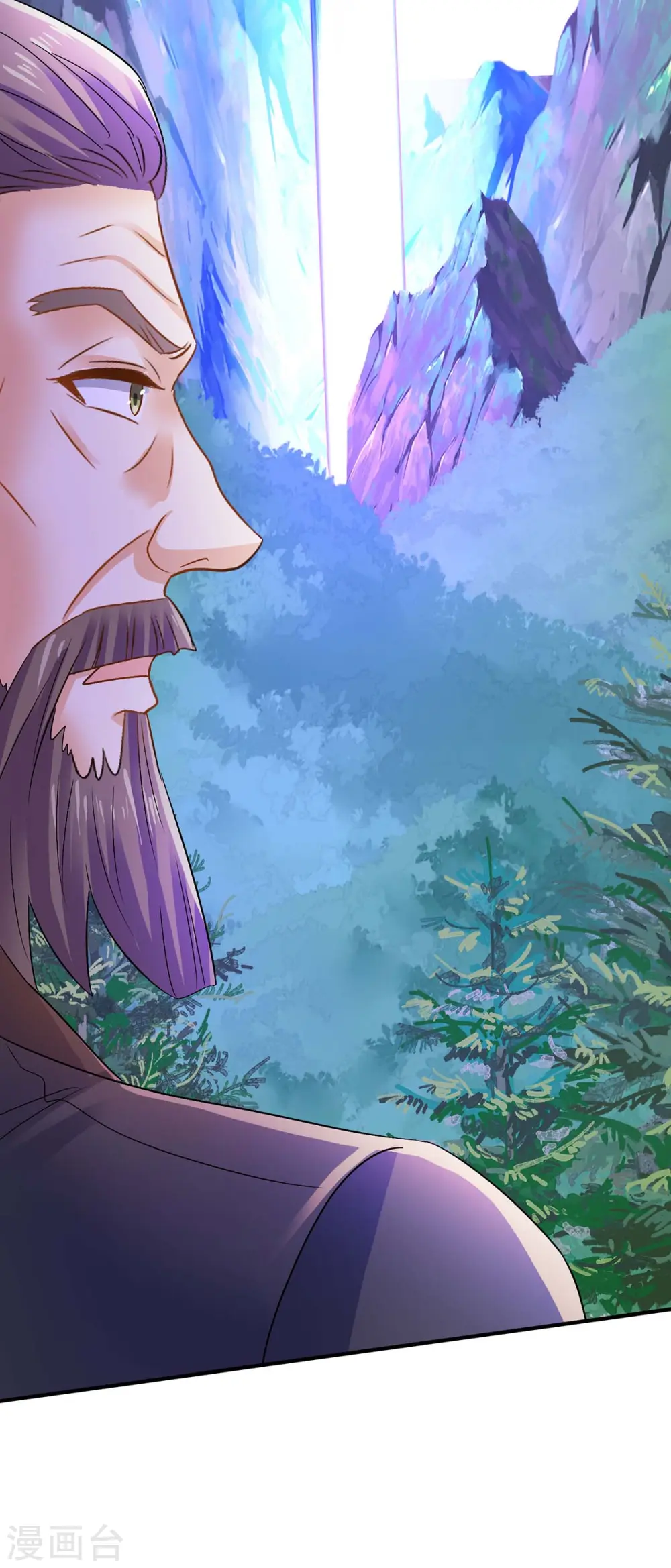 第244话 突破 第32页