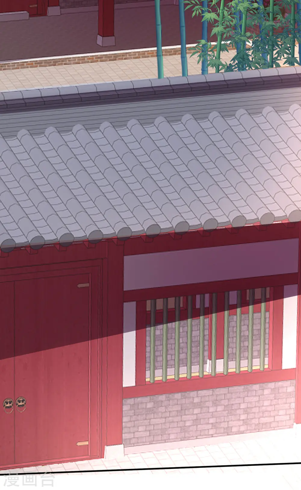 第227话 鱼铒 第2页