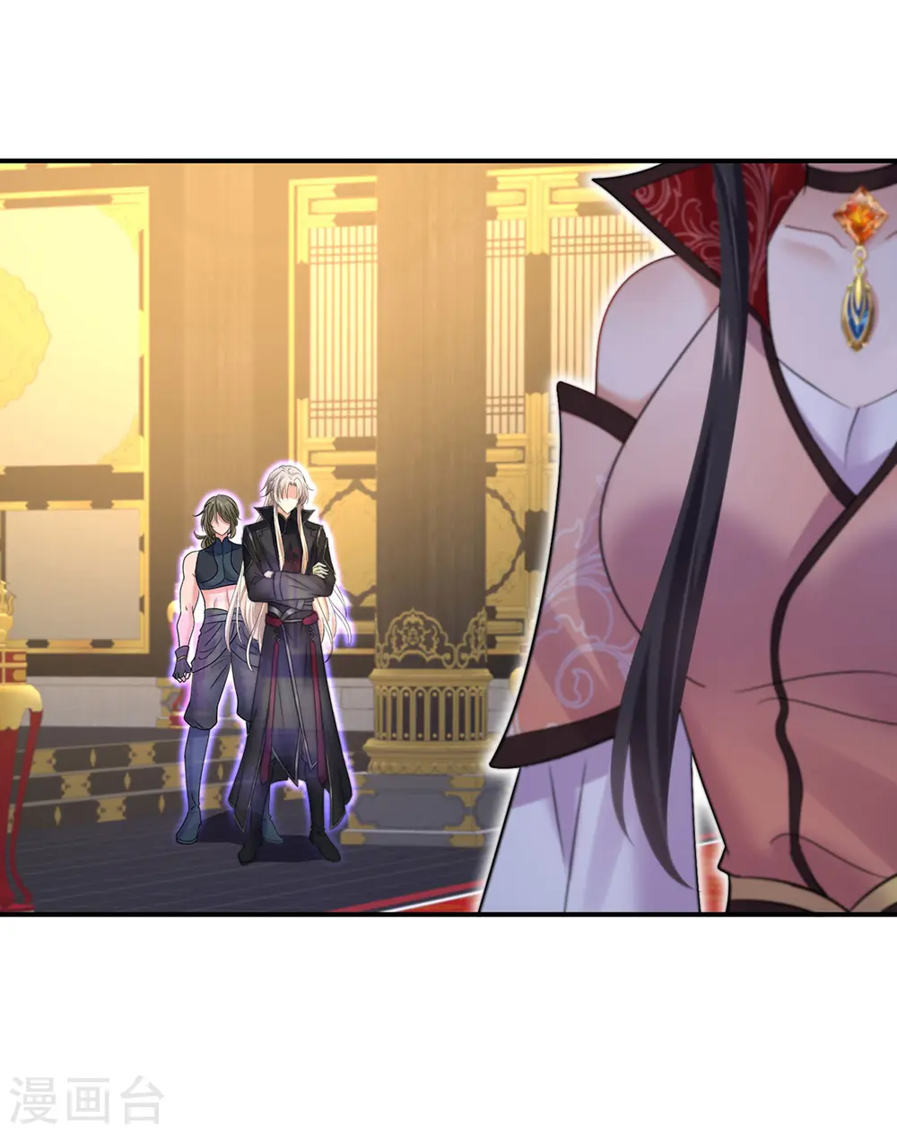 第223话 我同意了，师兄 第22页