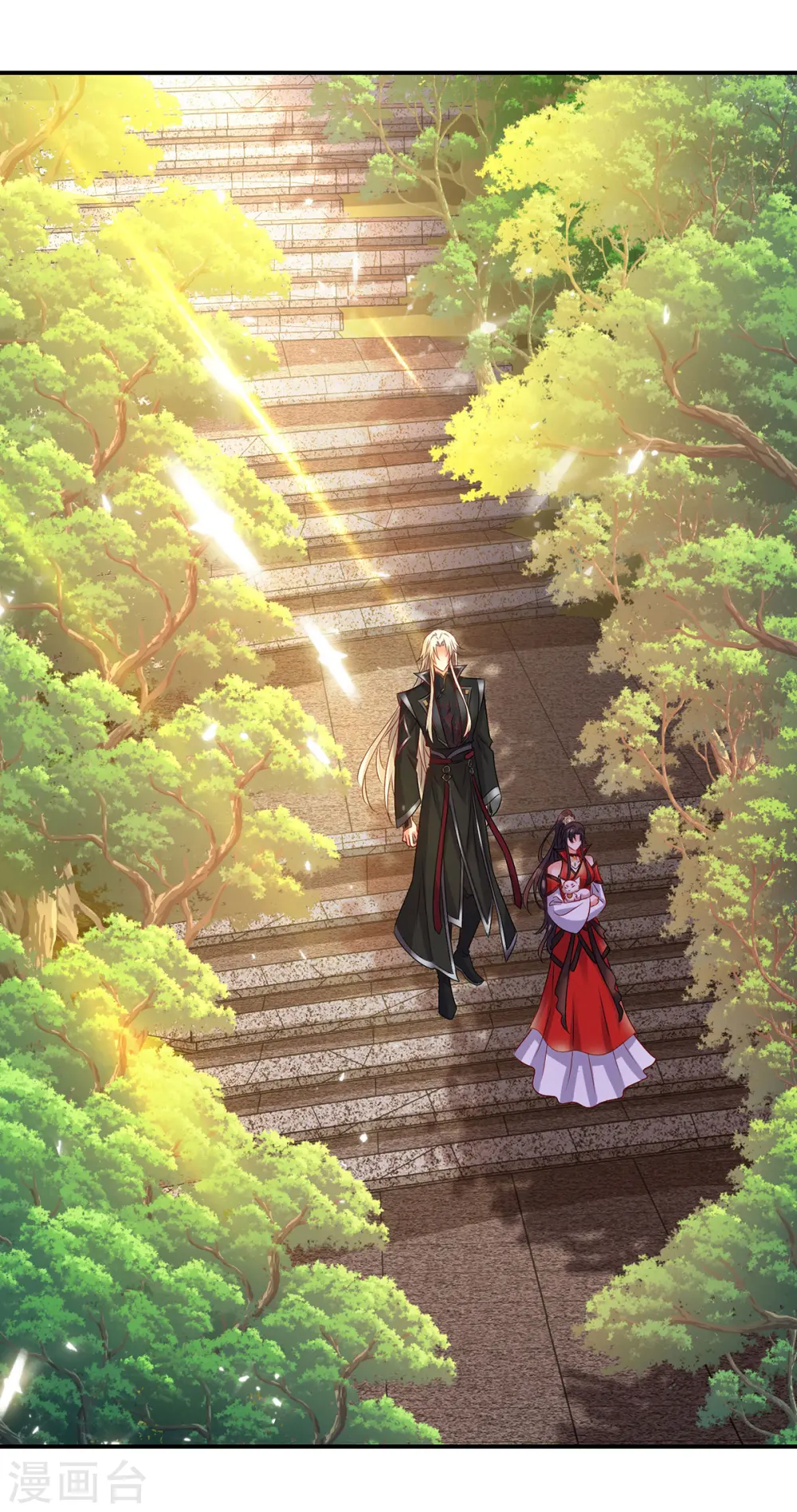 第224话 欺喵太甚 第10页