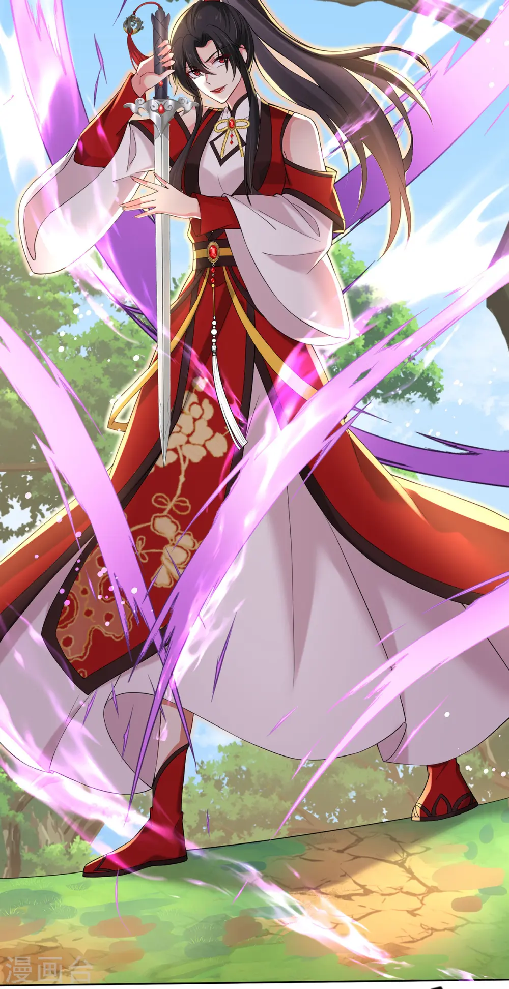 第214话 冬迭花到手 第7页