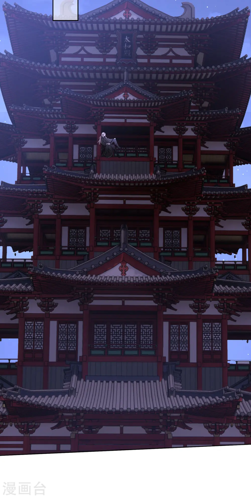 第210话 毁掉水幕 第28页