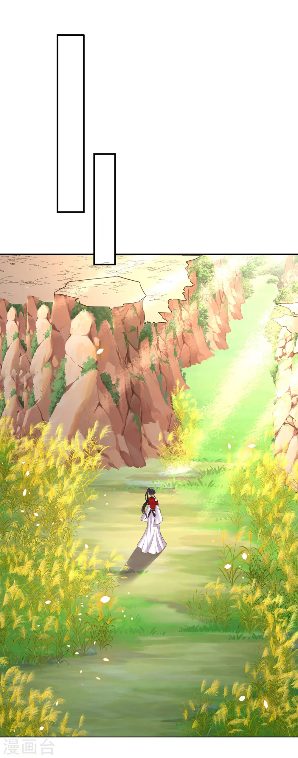 第203话 冬迭花出现 第2页