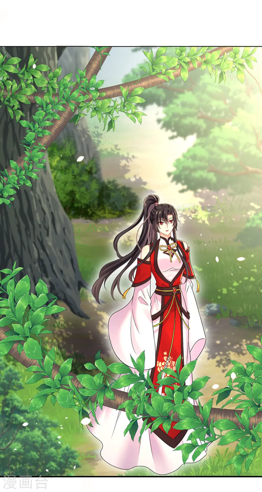 第203话 冬迭花出现 第3页