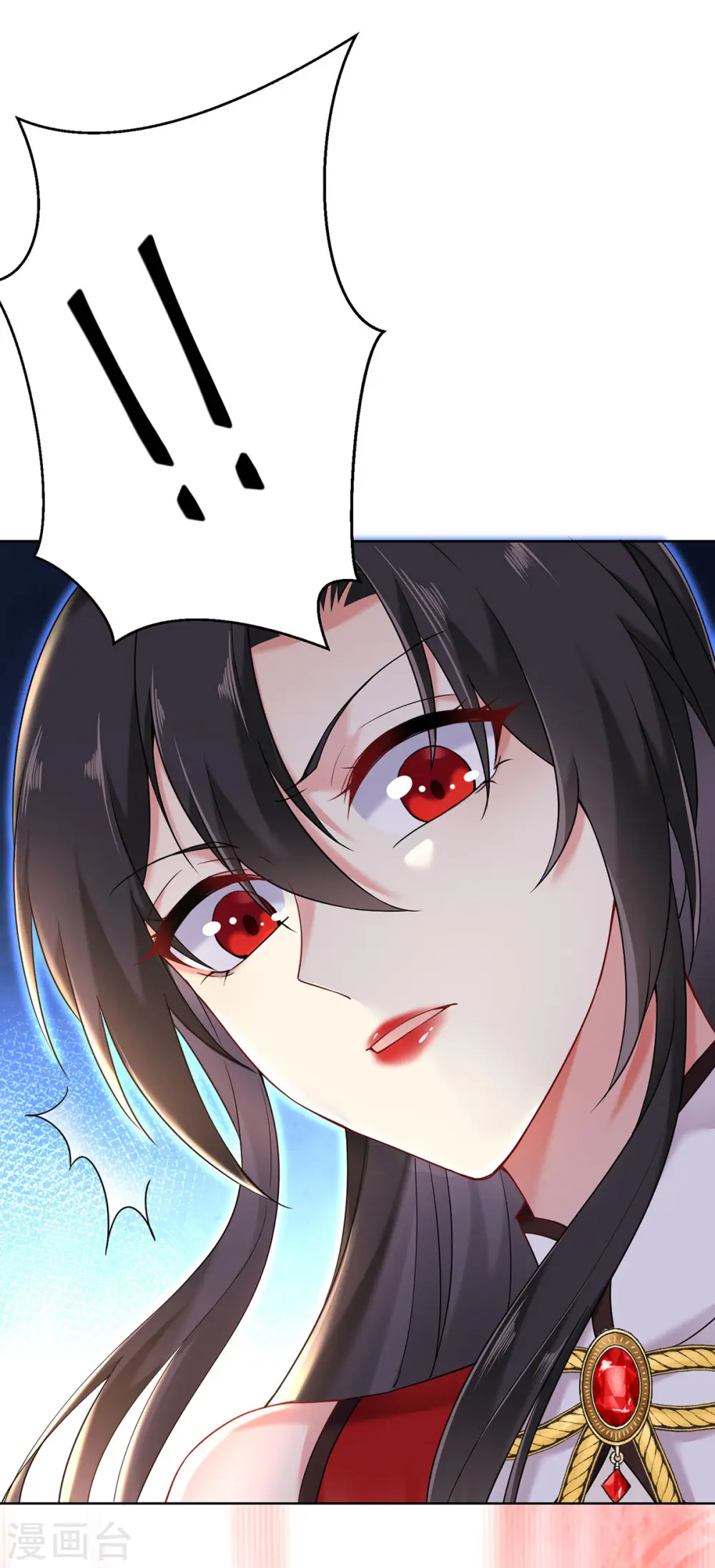 第200话 化险为夷 第21页