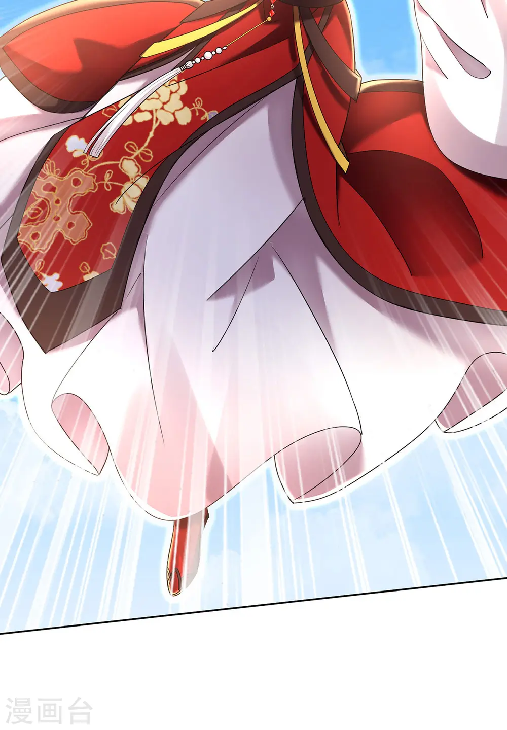 第200话 化险为夷 第26页