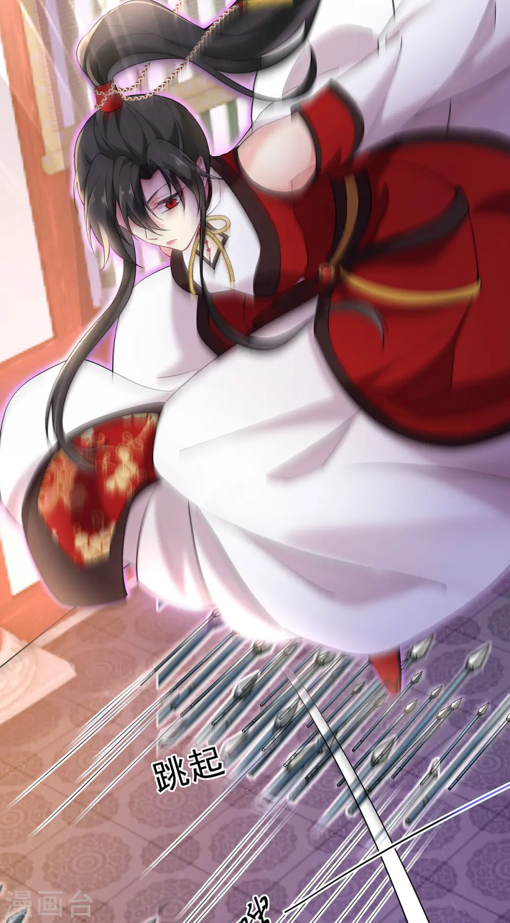 第199话 轻取两关 第13页