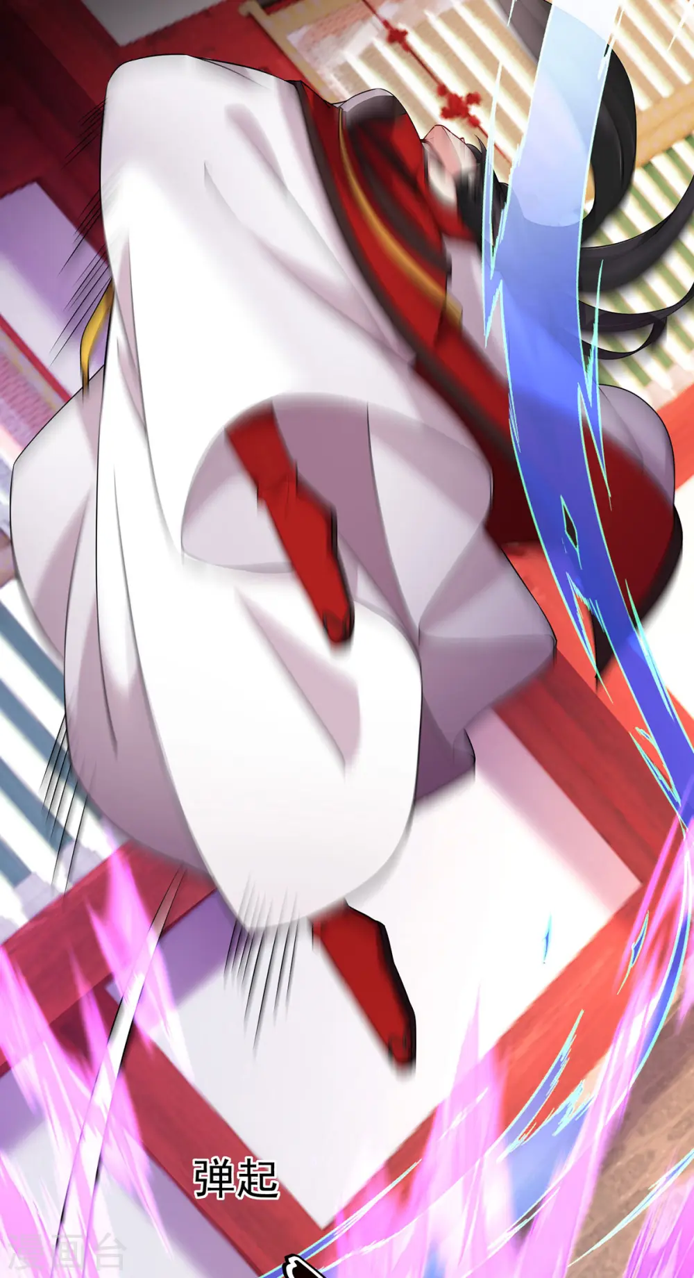 第199话 轻取两关 第16页