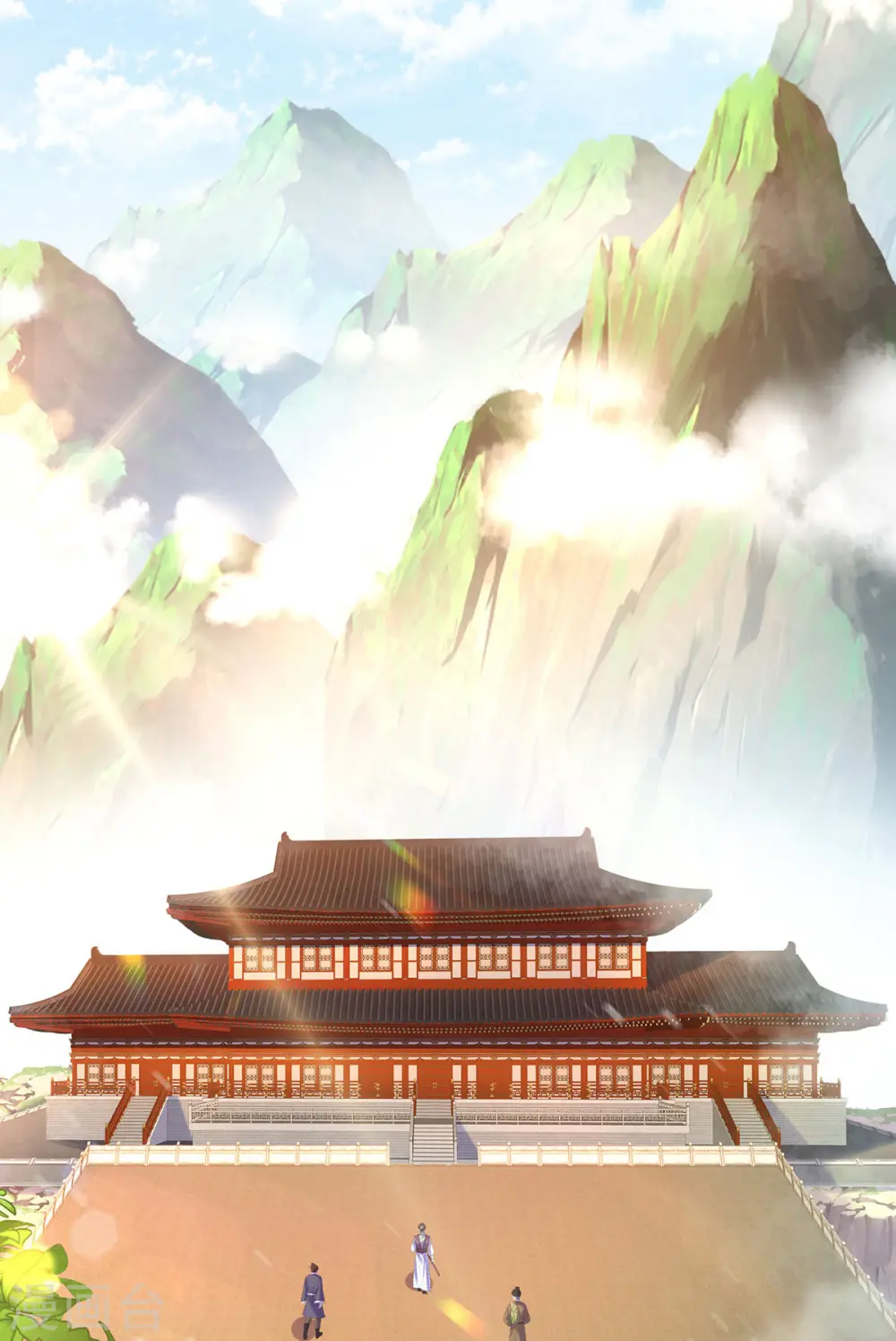 第196话 她不去丹宗 第16页