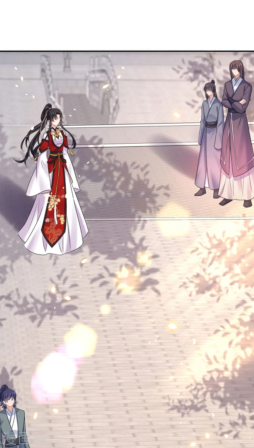 第193话 妄想 第4页