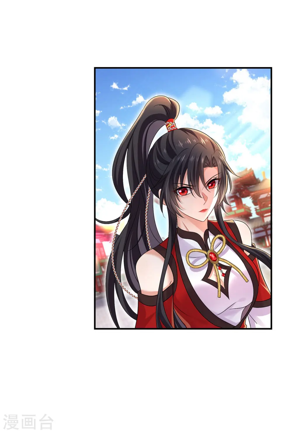 第193话 妄想 第32页