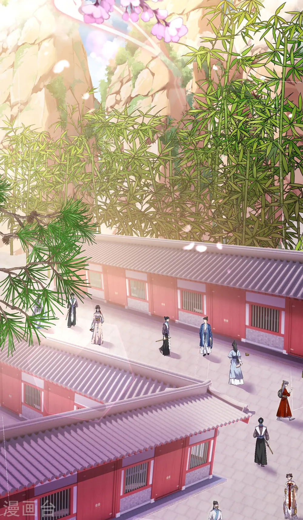 第189话 被找茬 第8页