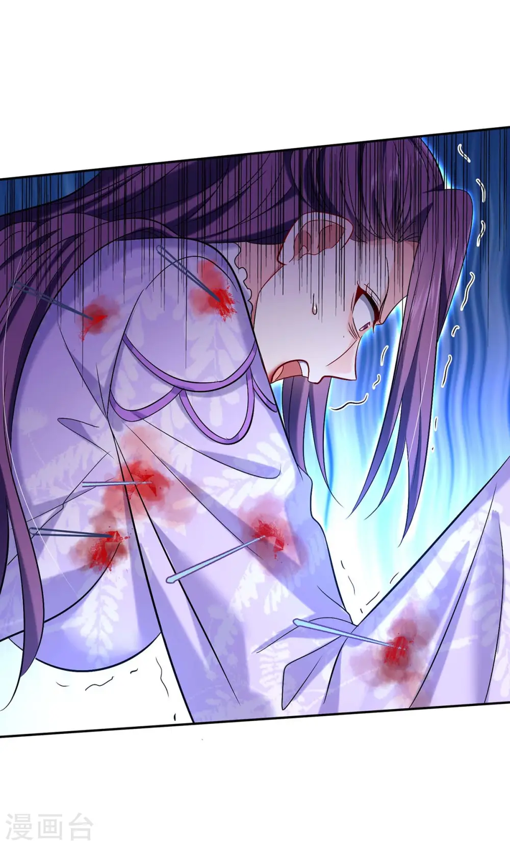 第177话 选拔结束 第6页