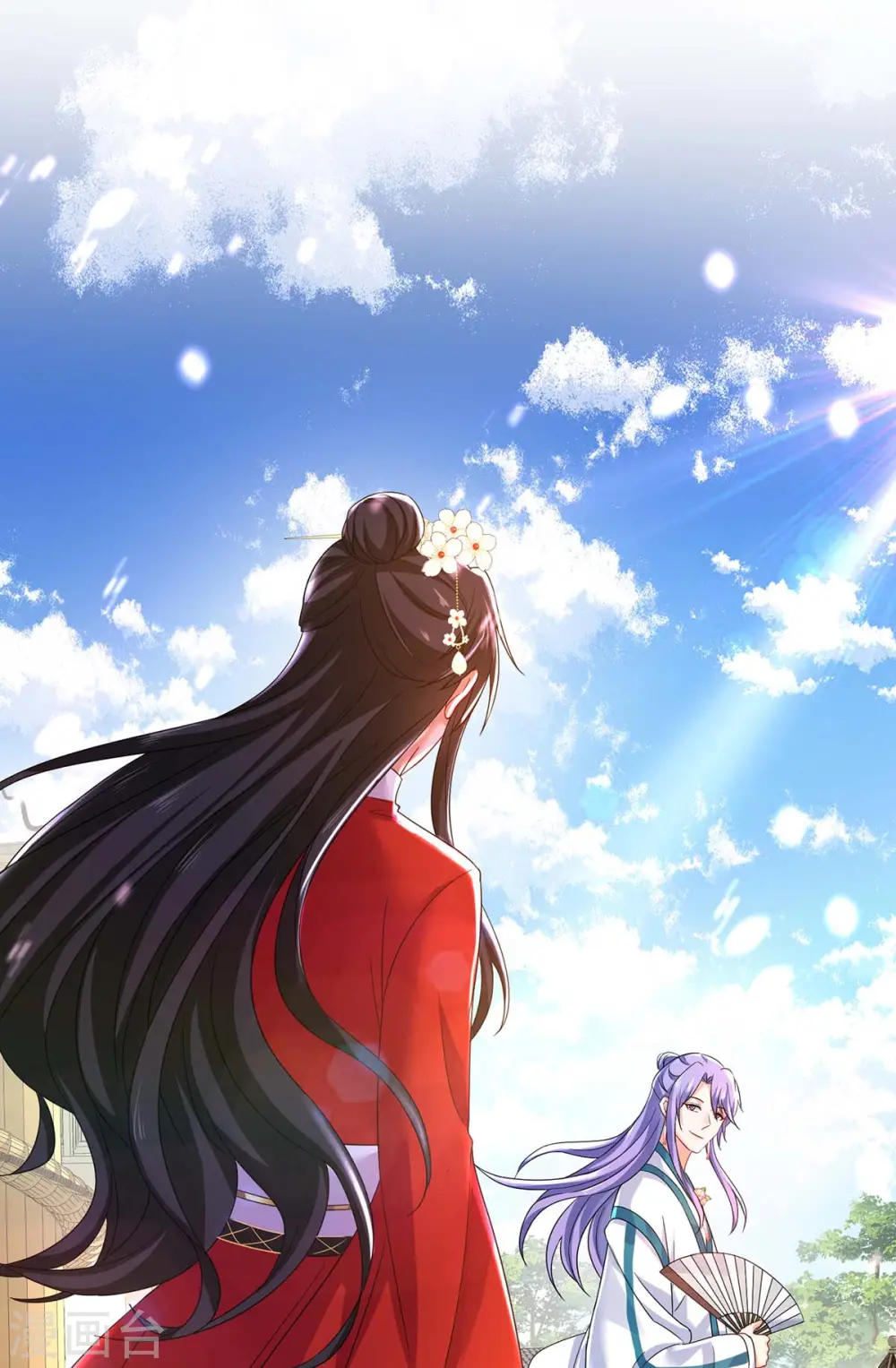 第177话 选拔结束 第28页