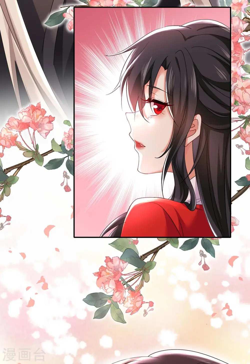 第169话 云乔胜出 第3页