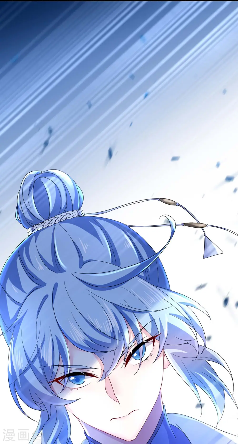 第169话 云乔胜出 第8页