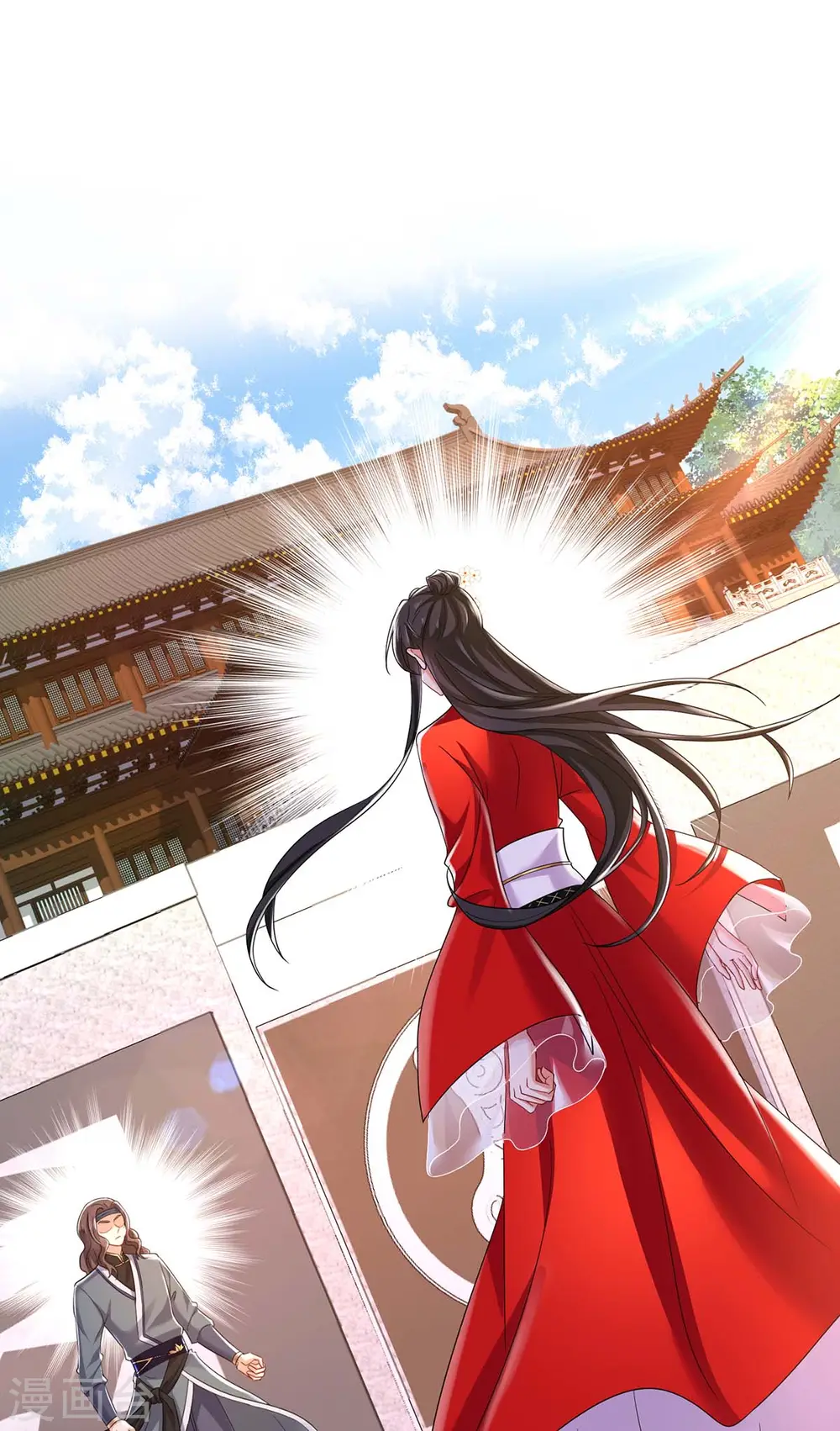 第169话 云乔胜出 第27页