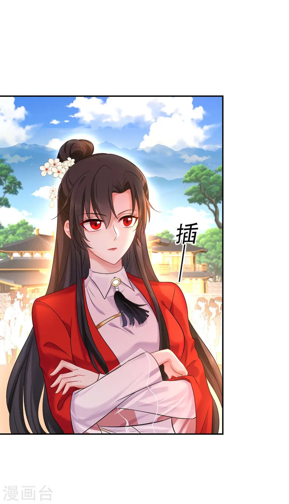 第170话 两招败敌 第18页