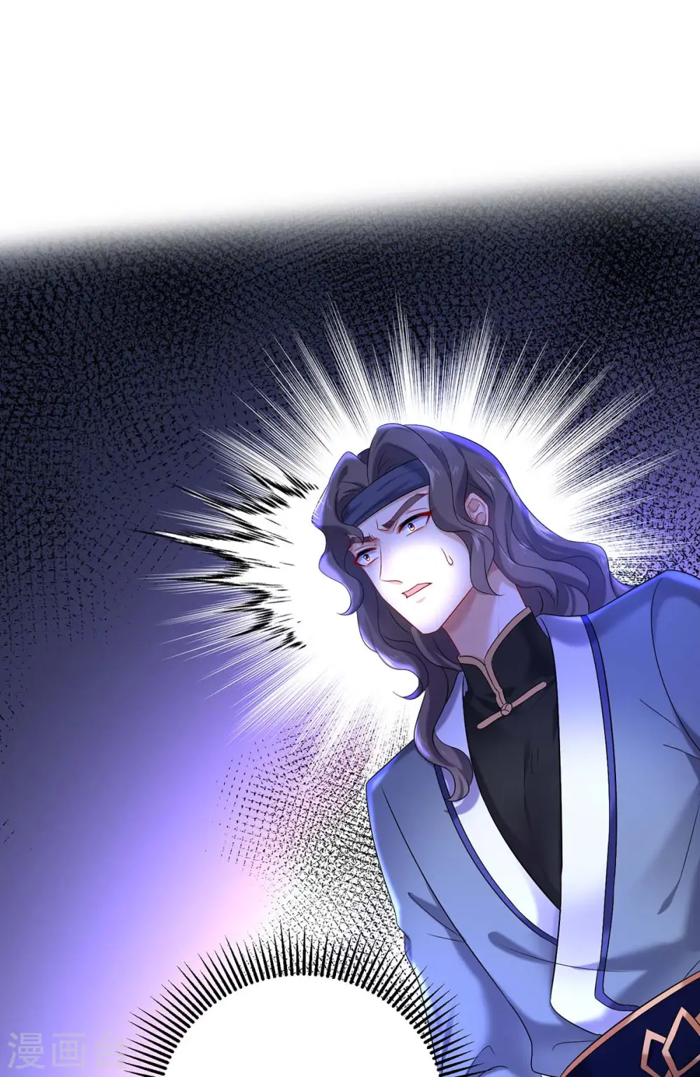第170话 两招败敌 第19页