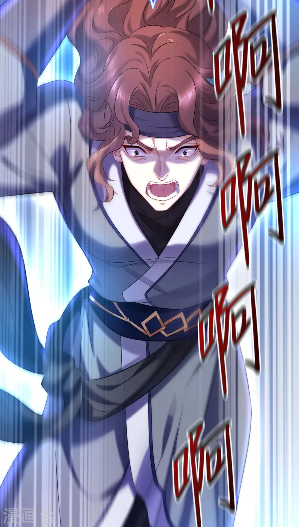 第170话 两招败敌 第22页