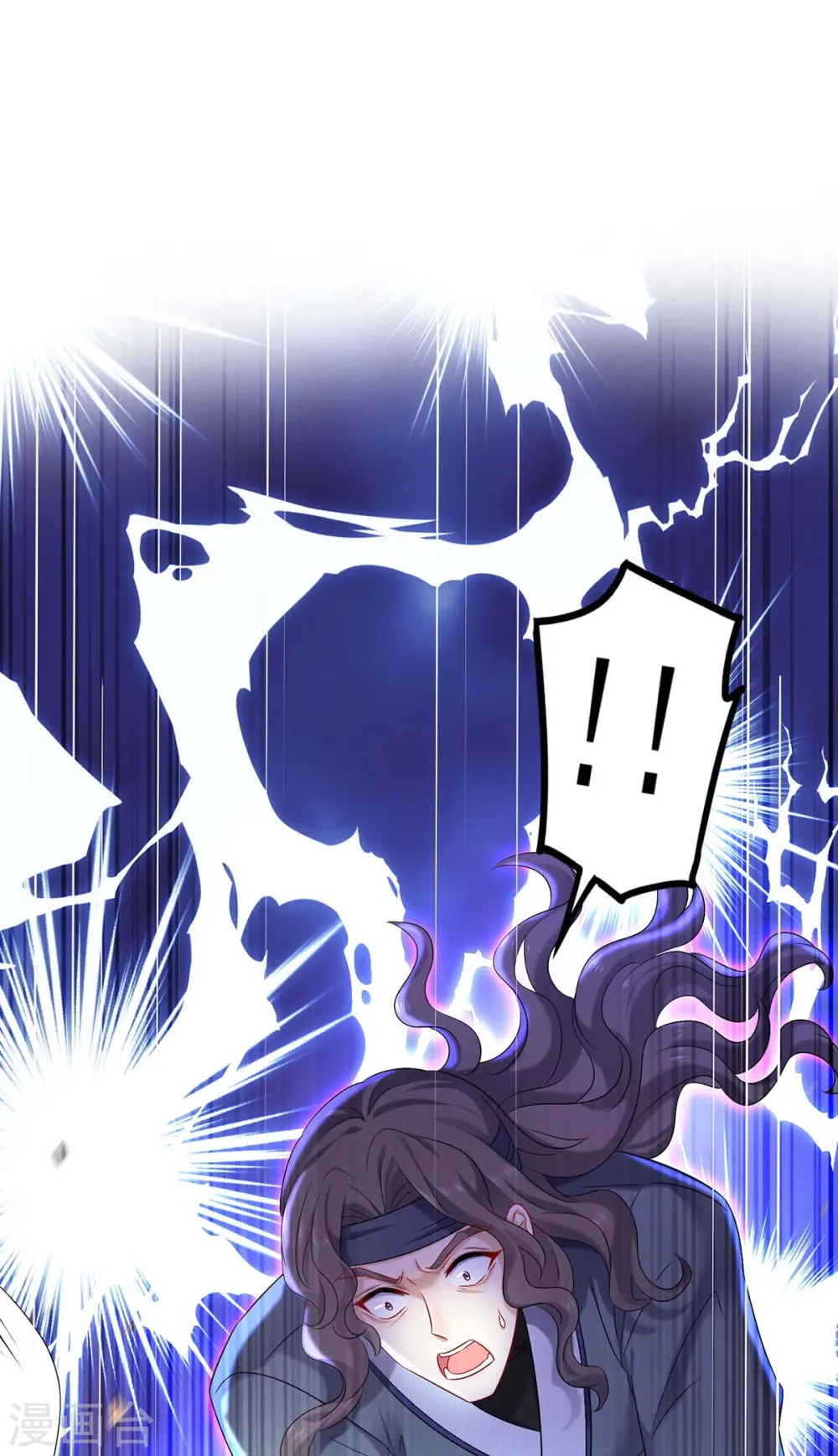 第170话 两招败敌 第24页