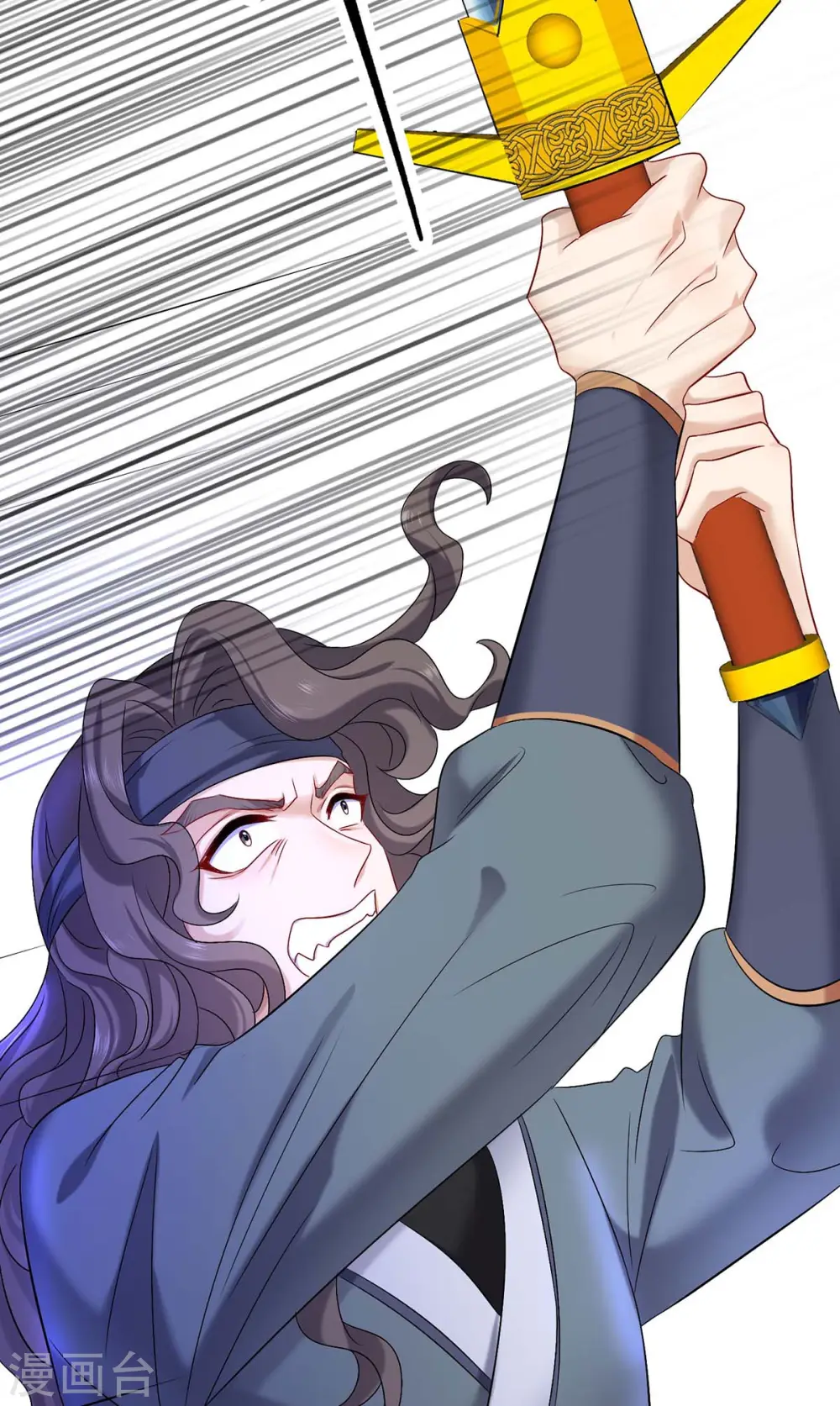 第170话 两招败敌 第28页