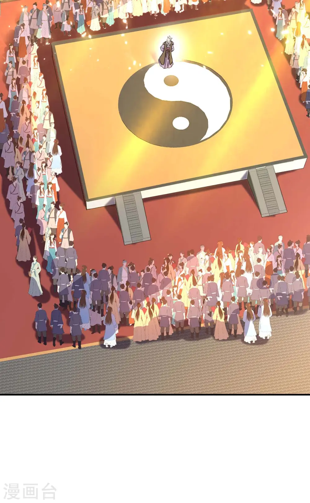第167话 种子名额战，启 第10页