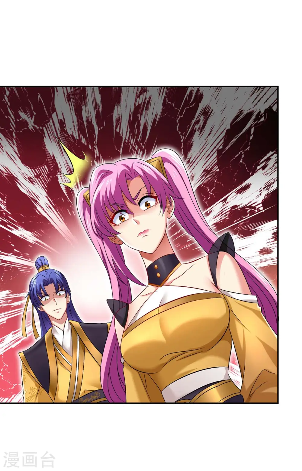 第163话 君家人都该死 第10页