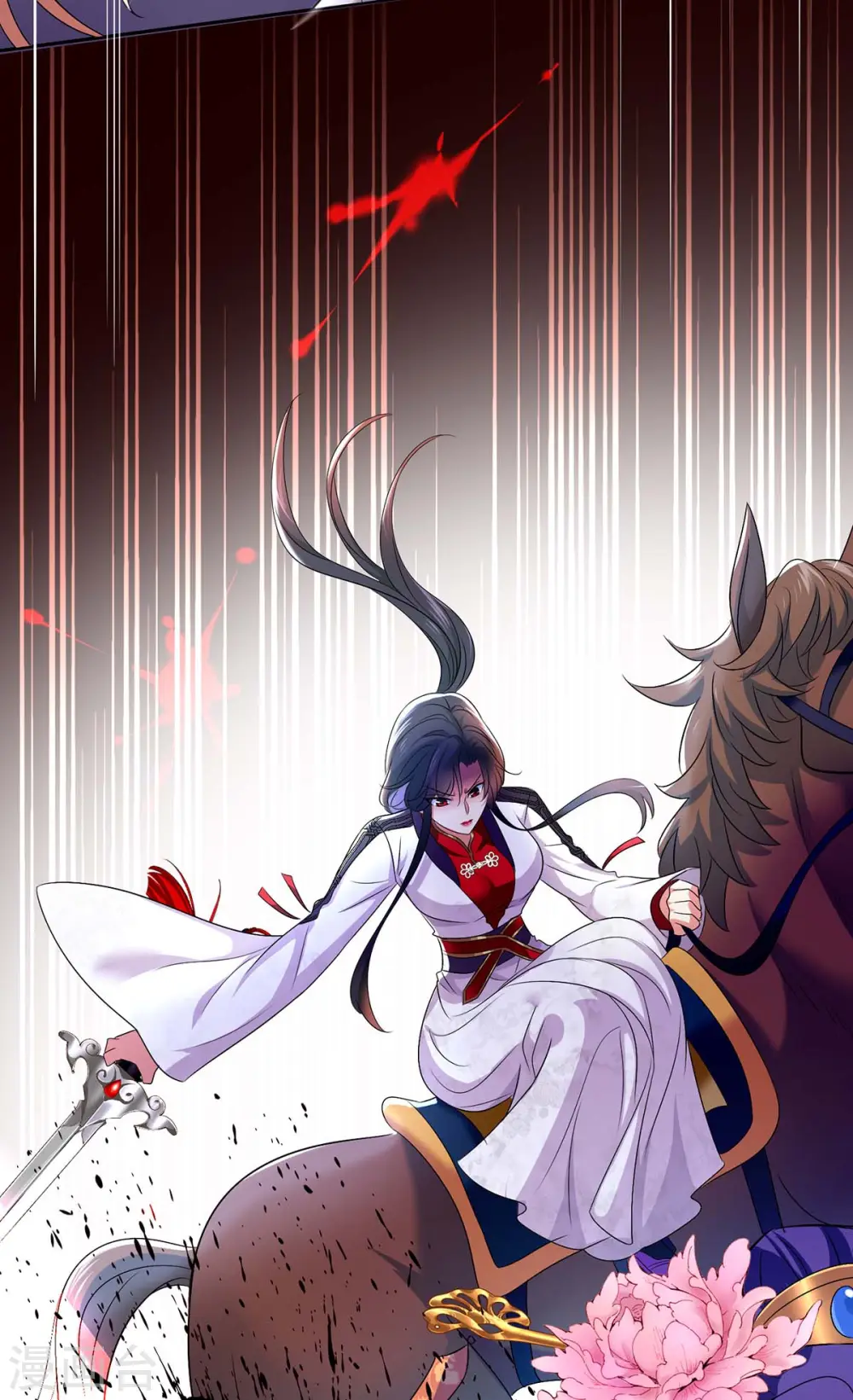 第163话 君家人都该死 第22页