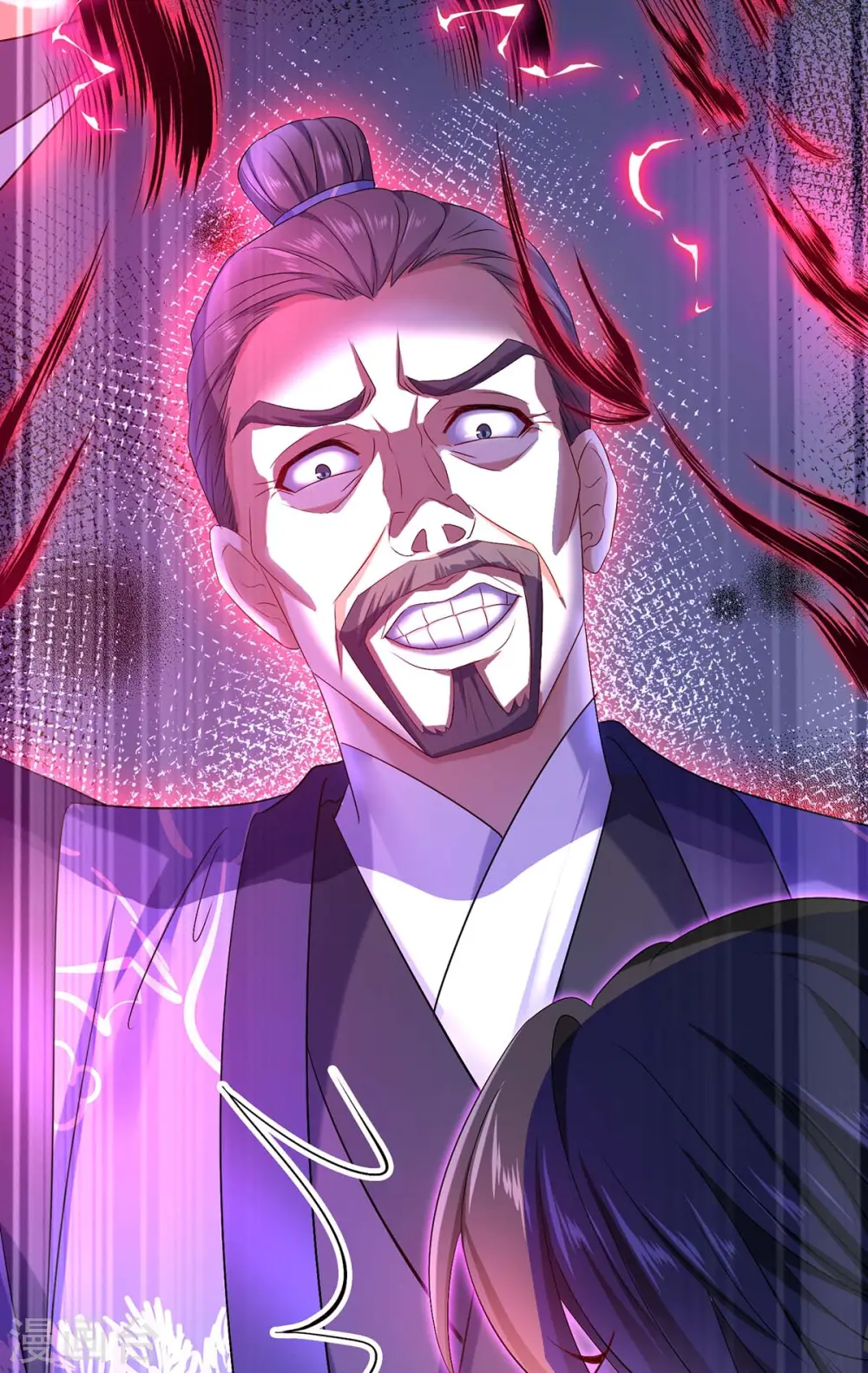 第160话 她不喜欢别人插手 第31页