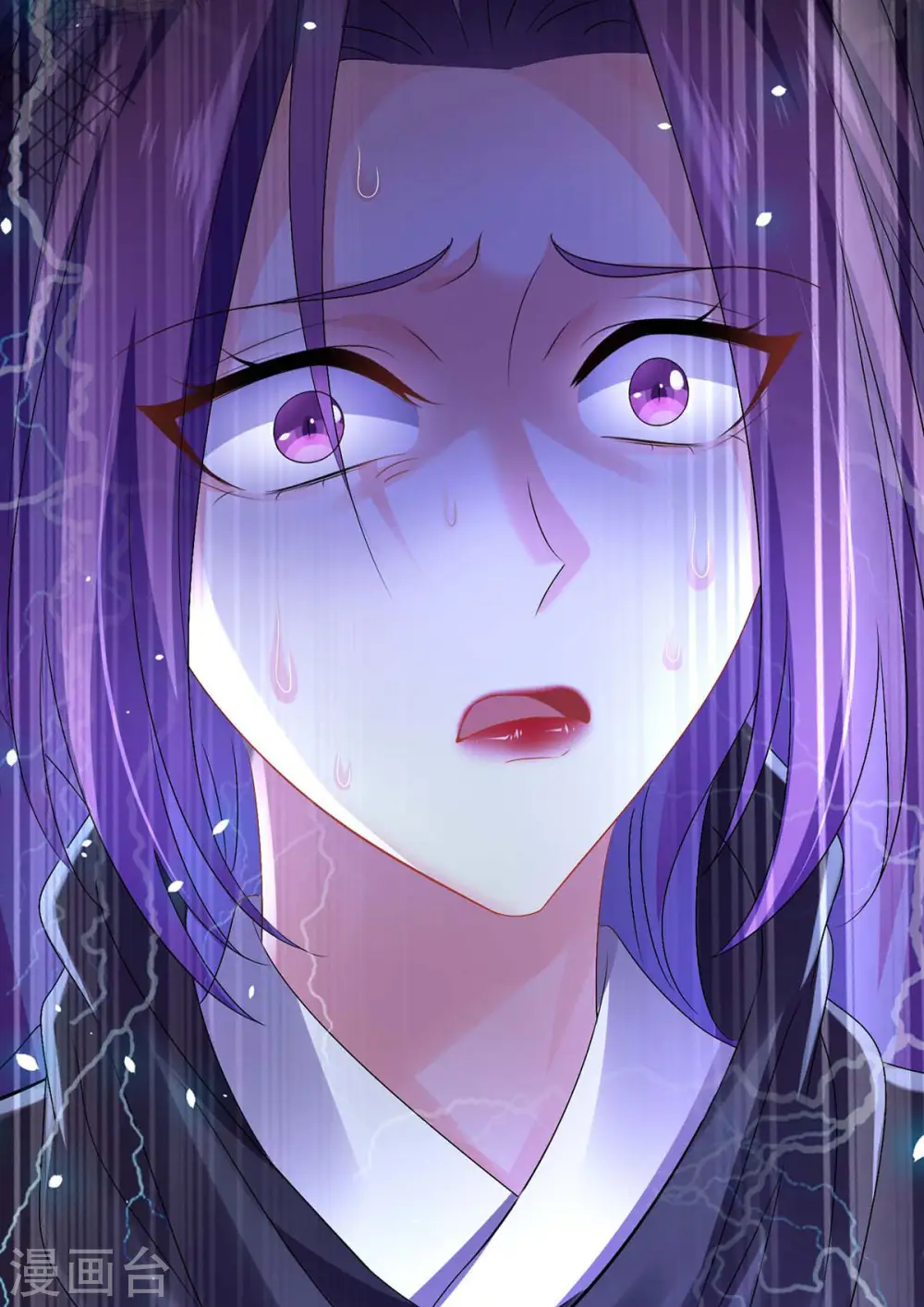 第157话 瓮中捉鳖 第24页