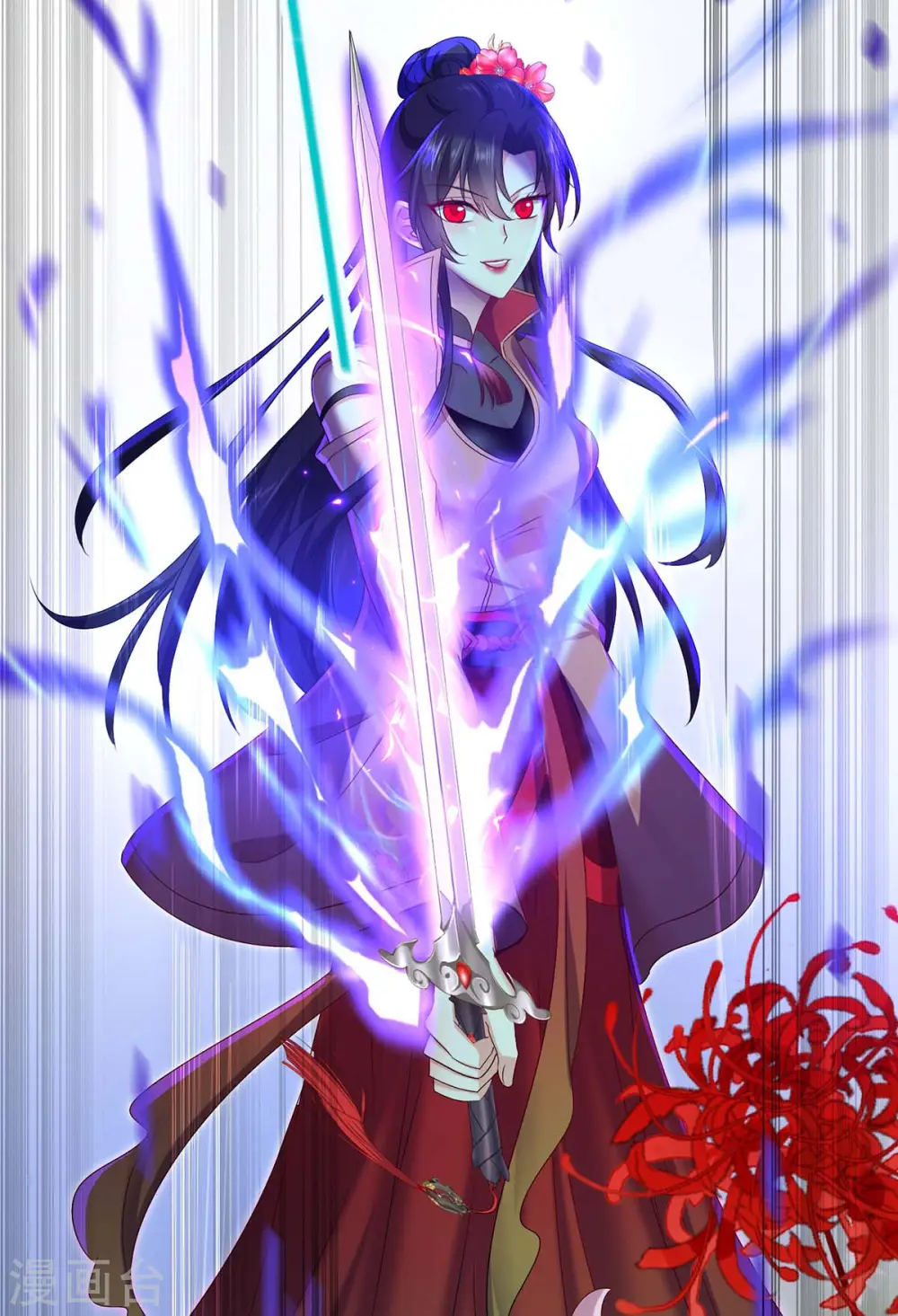 第144话 交手 第10页