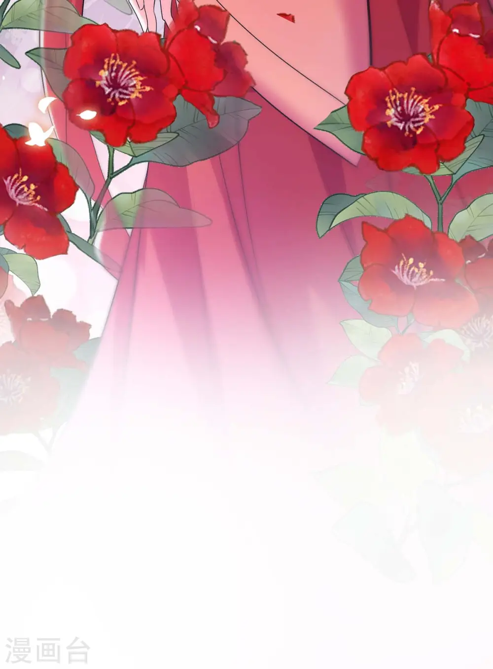 第143话 好好聊聊 第28页