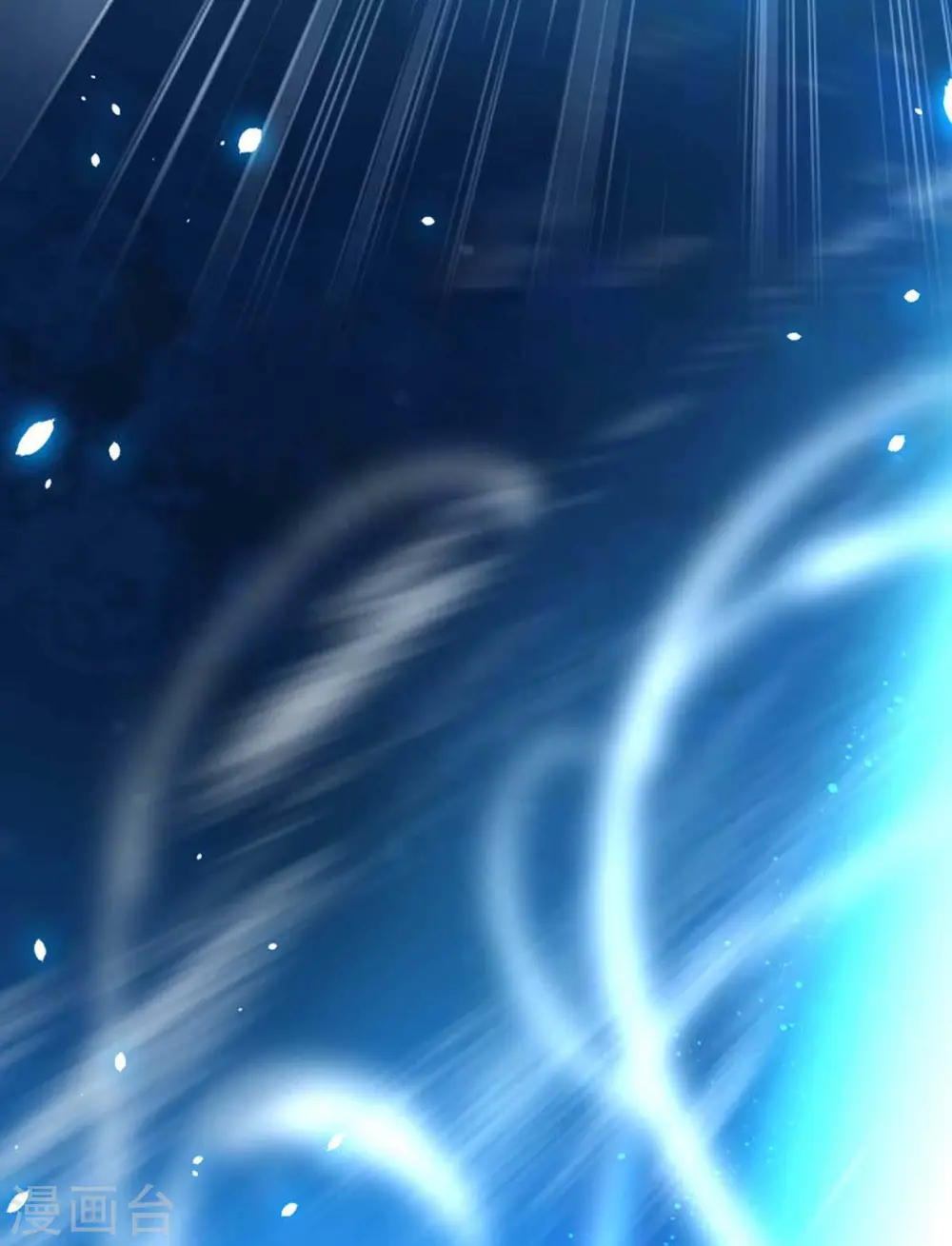 第135话 想跑？没门！ 第9页