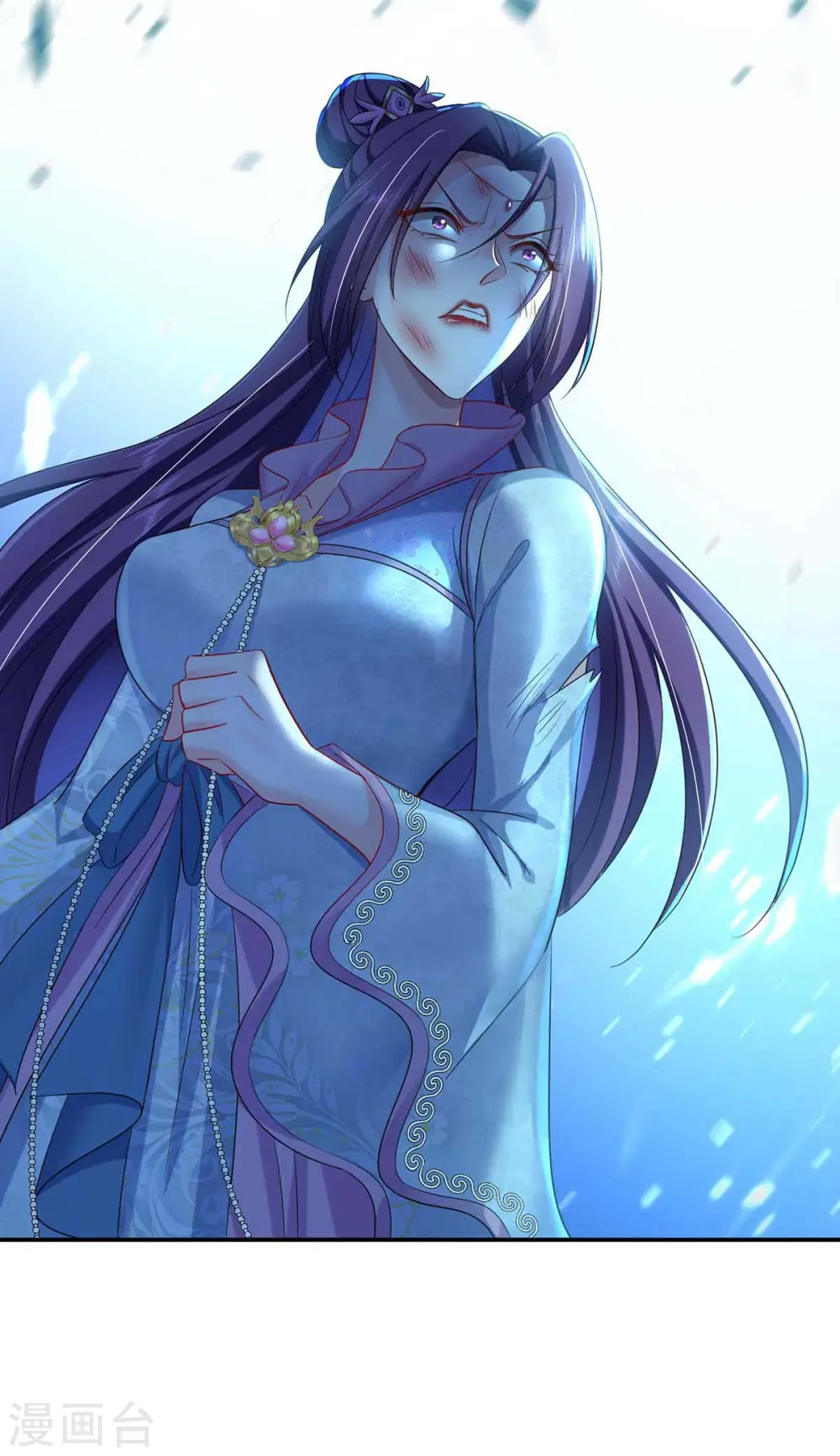 第135话 想跑？没门！ 第27页