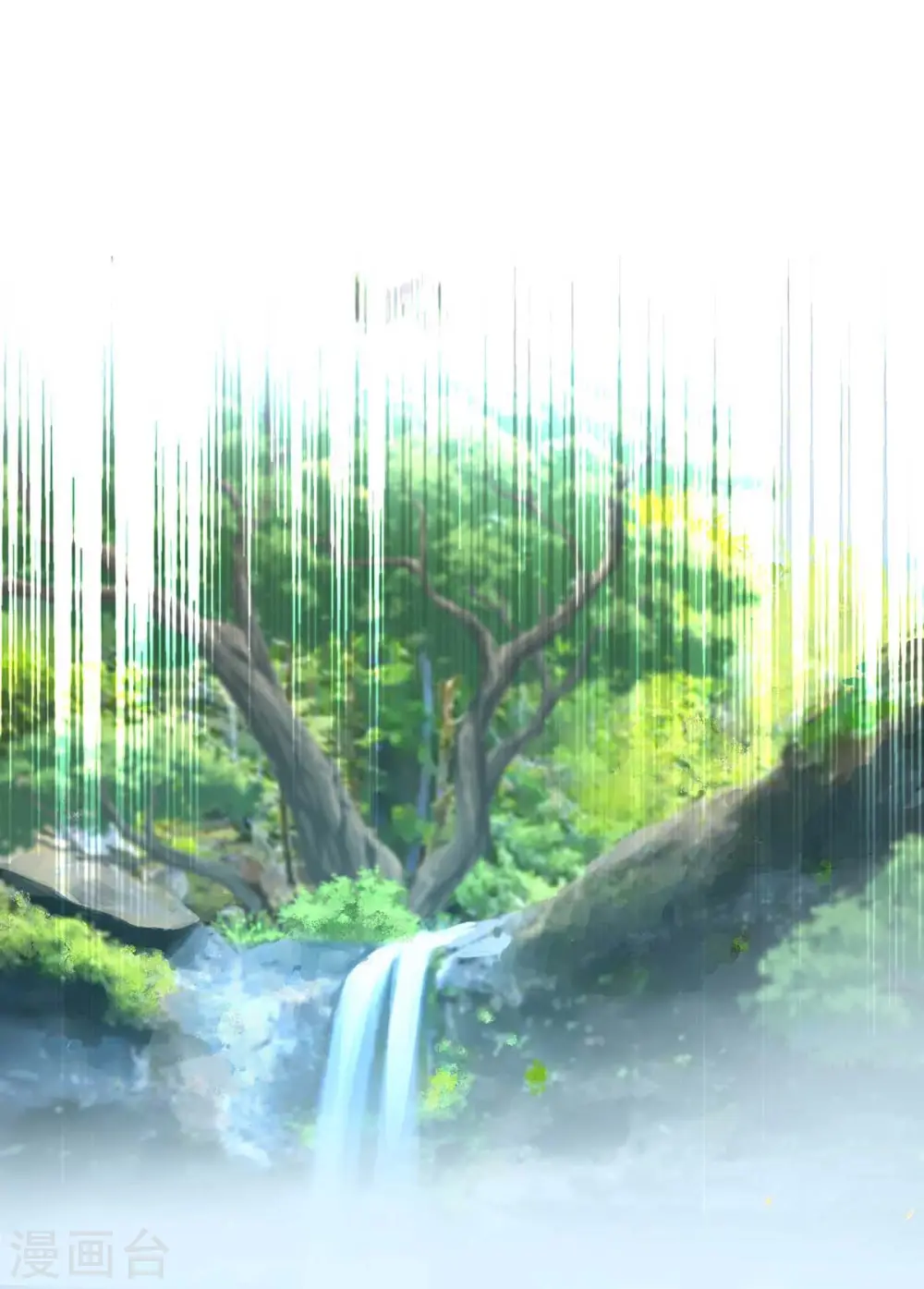 第130话 灵玉之髓 第2页