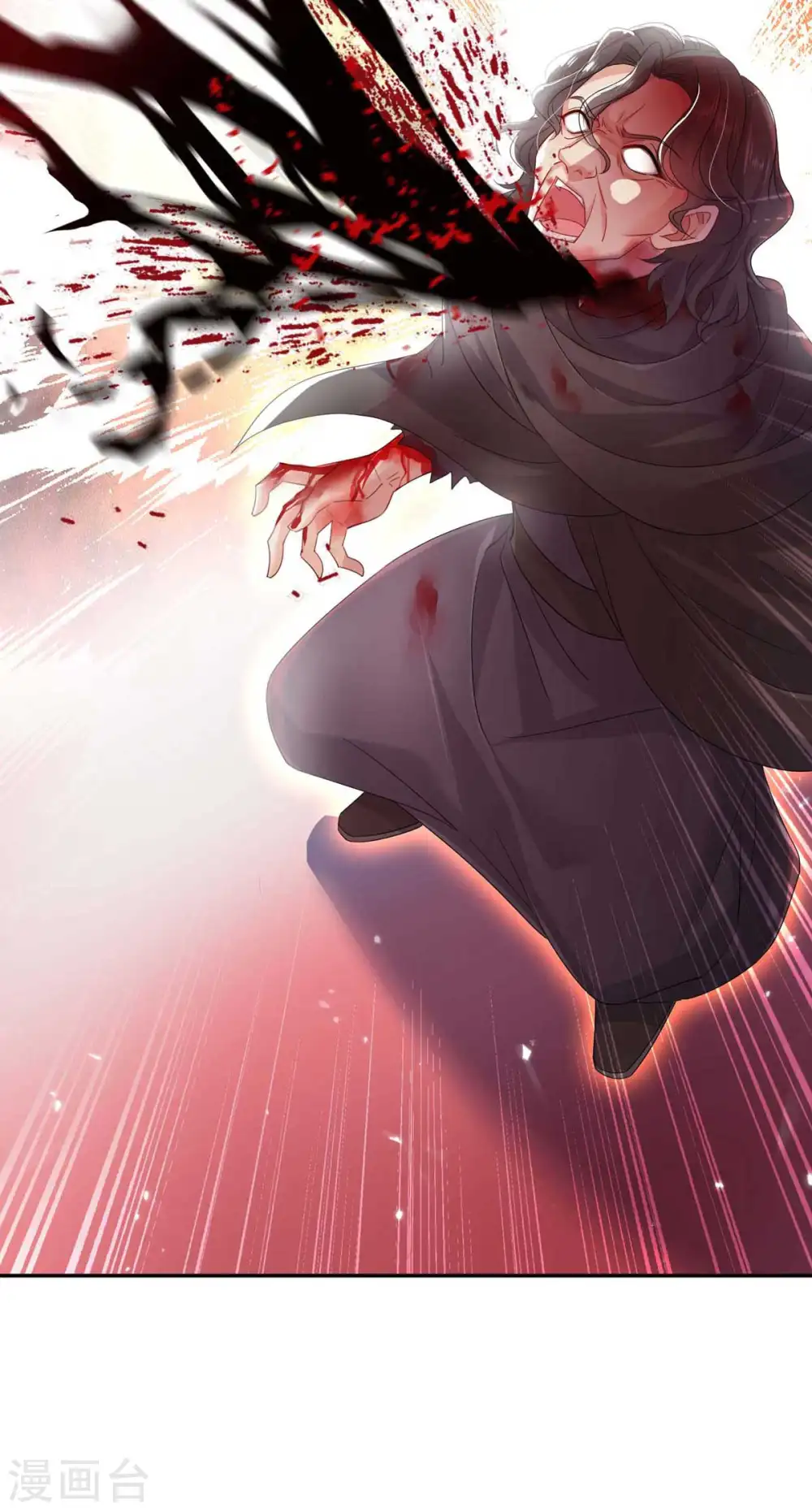 第120话 绝地反杀 第30页