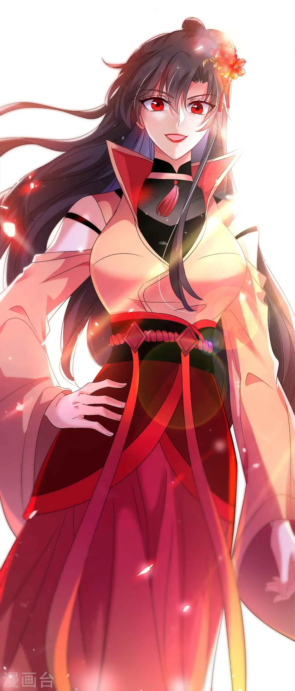 第109话 二级灵兽 第7页