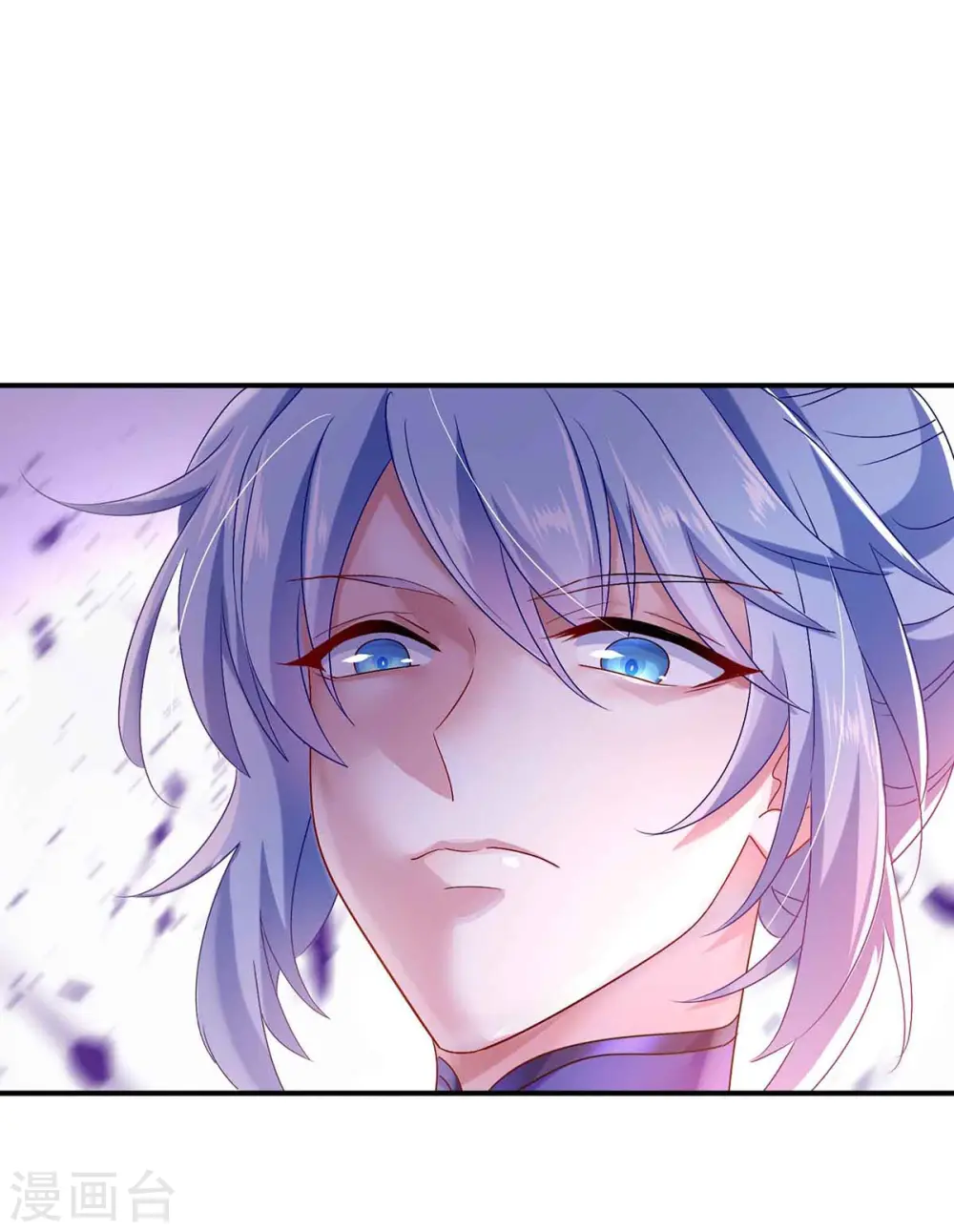 第107话 不往山猎兽 第20页